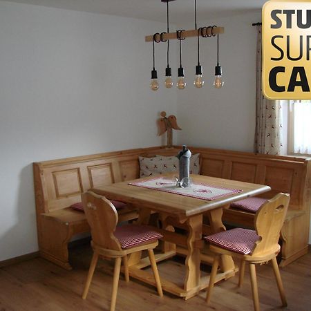 Appartement Berghaus Martin à Neustift im Stubaital Extérieur photo